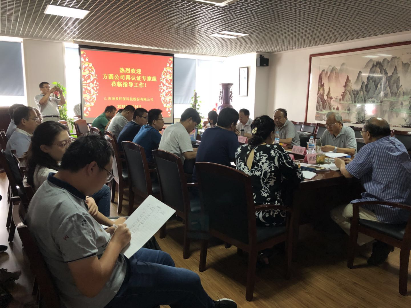 熱烈祝賀我司順利通過質(zhì)量、環(huán)境、職業(yè)健康安全三大管理體系再認(rèn)證審核