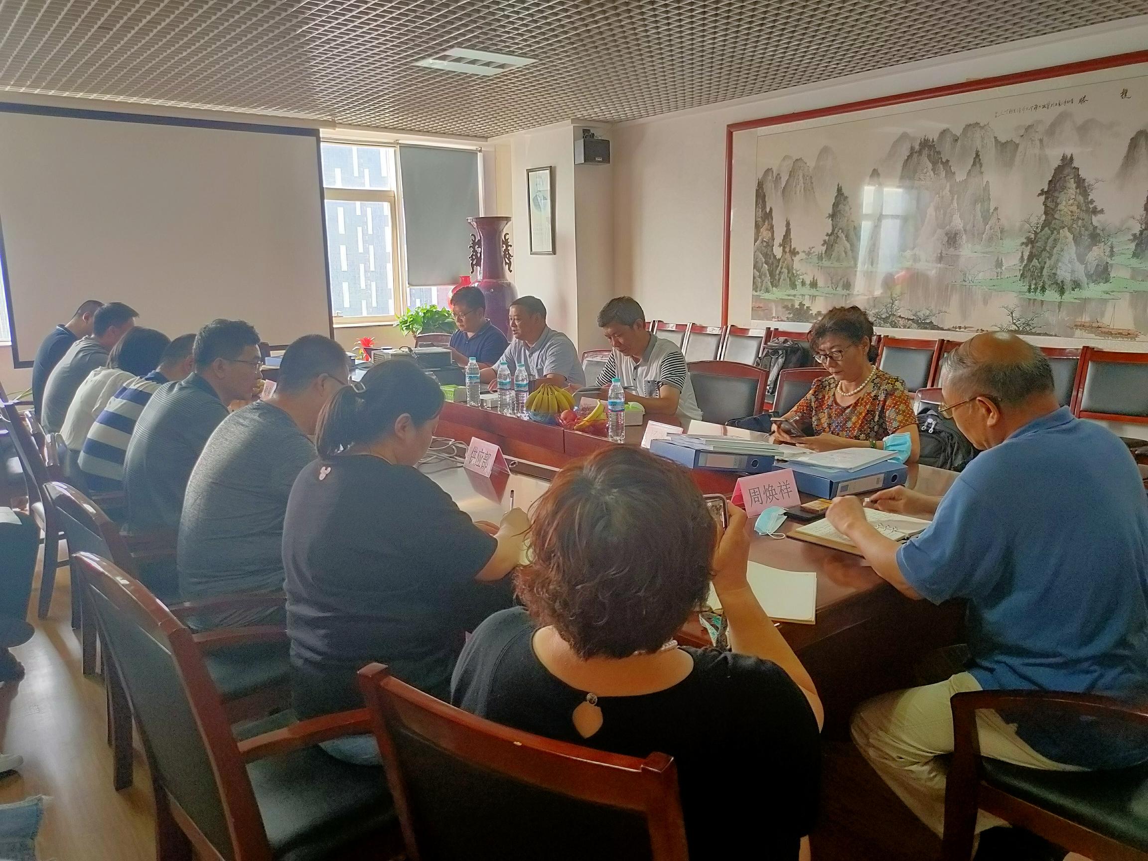 我司順利召開質量、環(huán)境、職業(yè)健康安全管理體系換證復審會議